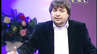 Максим Максимов - Совершенная радость