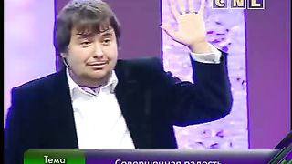 Максим Максимов - Совершенная радость