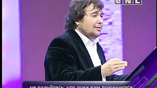 Максим Максимов - Совершенная радость