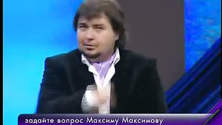 Максим Максимов - Хорив - призвание вода слава закон
