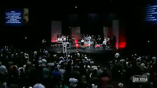 Церковь Дом Хлеба - Он Может Спасти