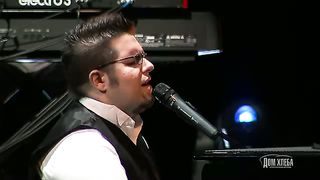 Церковь Дом Хлеба - Ты скала моего спасения