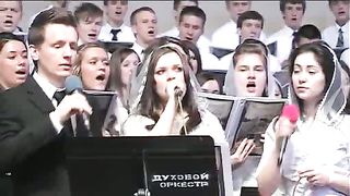 Небеса - at Slavic Christian Center Tacoma