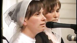 Ансамбль Единая цель - Я не хочу