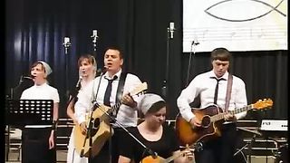 Ансамбль Единая цель - Христос мой