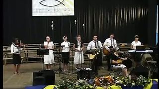 Ансамбль Единая цель - Христос мой