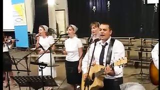 Ансамбль Единая цель - Христос мой