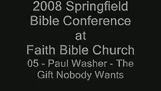 Пол Вошер - Дар который никому не нужен