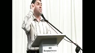 Игорь Азанов - Я насаждение Господне