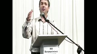 Игорь Азанов - Я насаждение Господне