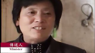 Иисус в Китае 4