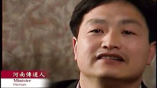 Иисус в Китае 3