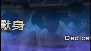 Иисус в Китае 3