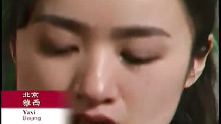 Иисус в Китае 1