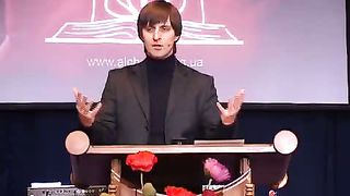 Андрей Иванов - Ценность Слова Божьего 3