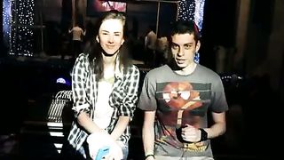 Ежегодная молодежная конференция