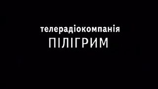 Малин музичний 2005