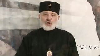 Проголошення анатеми на Патріарха Єрусалимського Теофіла ІІІ