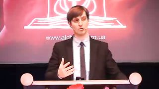 Андрей Иванов - Библия о семейных отношениях 2