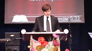 Андрей Иванов - Библия о семейных отношениях 3