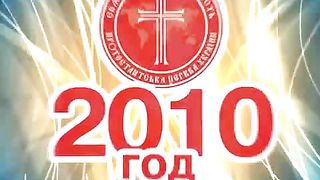 Концерт Сергея Бриксы в Донецке