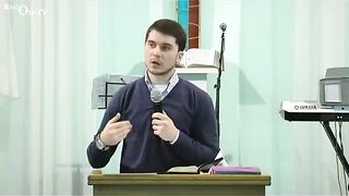 Око за око справедливость или милость