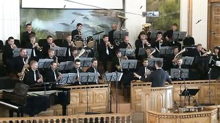 Духовой оркестр - Мои источники в Тебе мой Бог