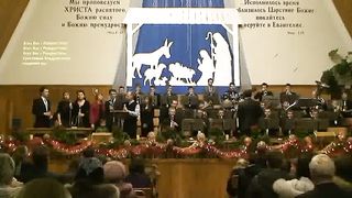 Духовой оркестр из г.Брест - Всех вас с Рождеством