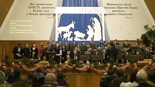 Духовой оркестр из г.Брест - Всех вас с Рождеством