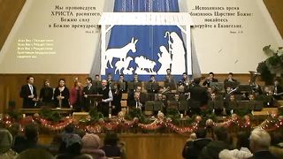 Духовой оркестр из г.Брест - Всех вас с Рождеством