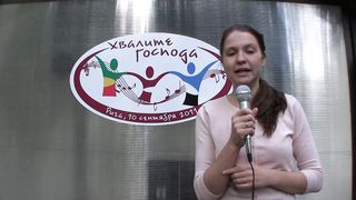 Фестиваль - Хвалите Господа 3