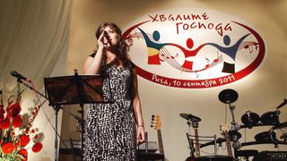 Фестиваль - Хвалите Господа 2