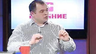 Влияние - А. Рыхлюк А. Мелник