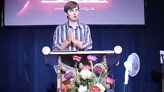 Андрей Иванов - Признаки смирения 2