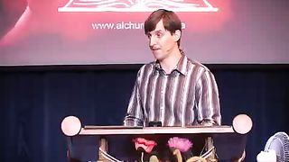 Андрей Иванов - Признаки смирения 2