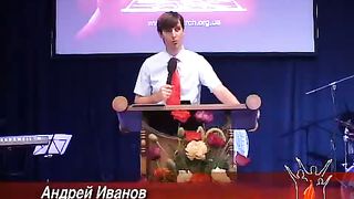 Андрей Иванов - Признаки смирения 3