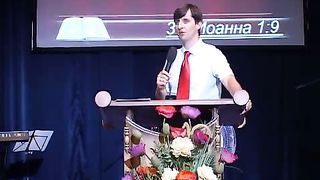 Андрей Иванов - Признаки смирения 3