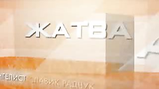 Ростислав Радчук - Размышления о Святой земле