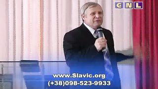 Ростислав Радчук - Женщины