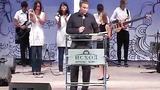 Эдуард Дерёмов - Истинное Отцовство