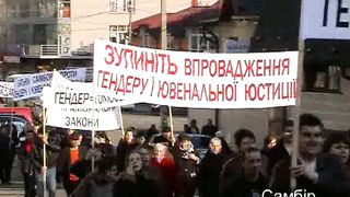 Гей-гидота не пройде