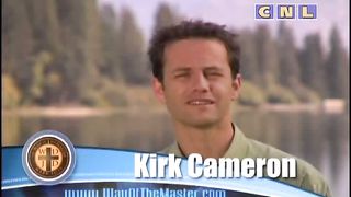 Путь Господа - Атеизм