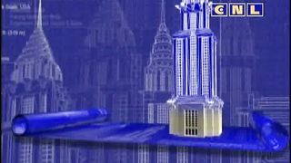 Путь Господа - Атеизм