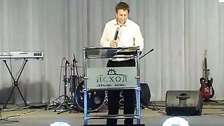 Эдуард Деремов - Верным в чужом Бог дает свое