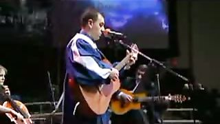 Юрий Ищук - Твоя милость