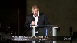 Александр Шевченко - Определение и оглашение статуса