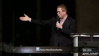 Александр Шевченко - Пребывай в своем уделе 1