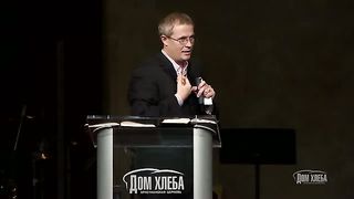 Александр Шевченко - Пребывай в своем уделе 1