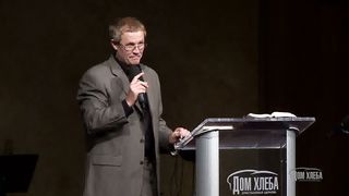 Александр Шевченко - Создай атмосферу ожидания