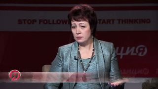 Позиция - Ольга Голикова - Как пользоваться духовной властью 1